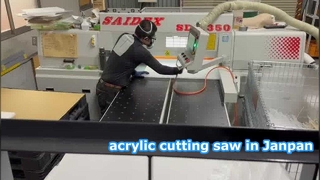 Installation and Use of Saide Acrylic Cutting Saws in Japan