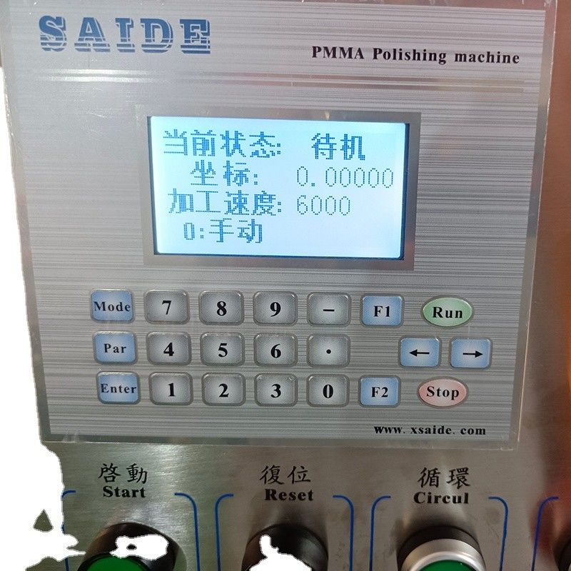SD-1050BX Acrylic Diamond Polishing Machine Plexiglass Edge Polisher Polishing Machine For Acrylic Edge