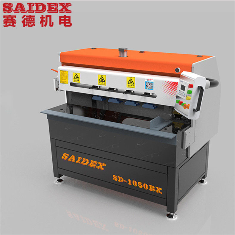 SD1050BX Small Acrylic Plexiglass Automatic Polishing Machine Can Process 1 meter Acrylic Diamond Polishing Machine