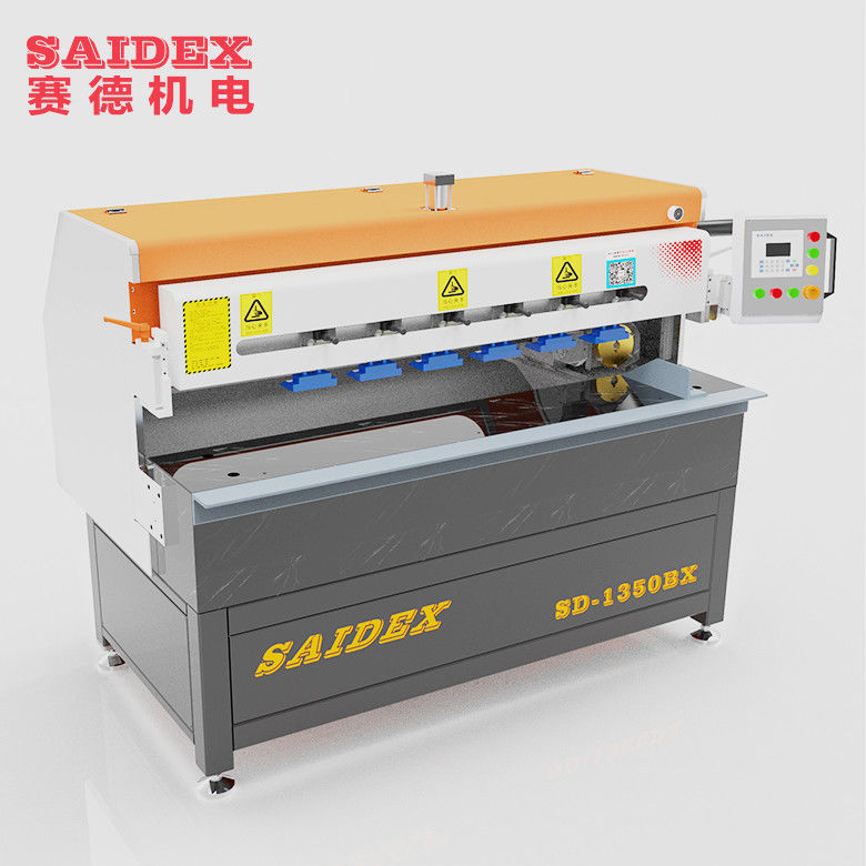SD1350BX PMMA High Speed Polishing Machine Plexiglass Diamond Polishing Machine PS Light Guide Polishing Machine