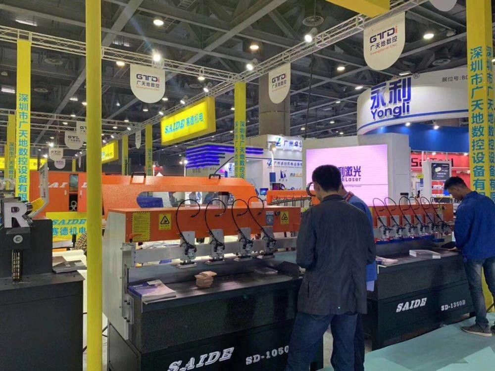 Guangzhou Sd-1050B Machines Small Auto Beveled Edge Mirror Surface Electro Polisher Electric Diamond Acrylic Polishing Machine