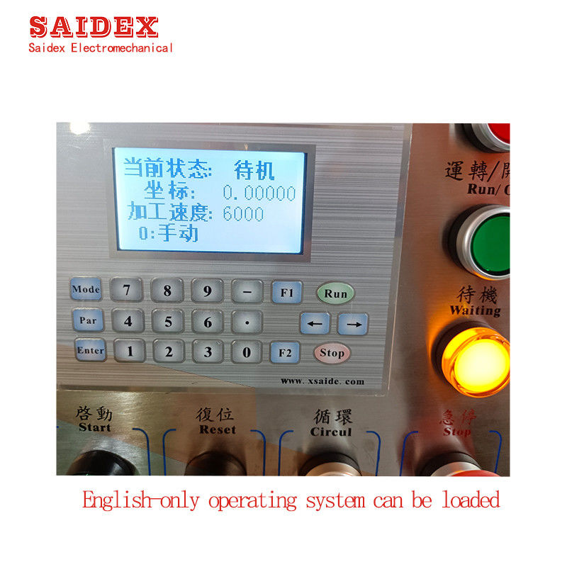 2022 High Quality Eco Friendly SAIDE 1350B High Speed Polisher Polishing Machine For Acrylic