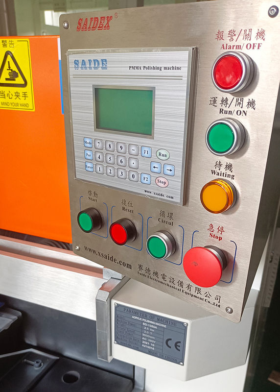 2022 High quality SAIDE 1350A Plexiglas PMMA Plastic PS Edge Natural Diamond Polishing Machine For Acrylic