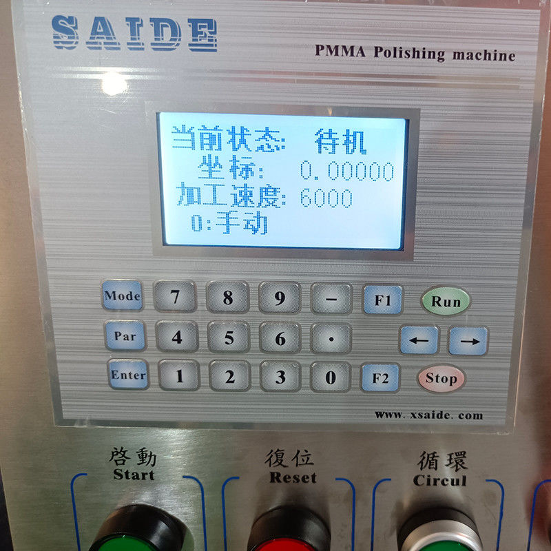 SAIDE Small Size Good Quality SD-1050B  Edge China High Quality Angle Acrylic DIamond Edge Cutting Polishing Machine