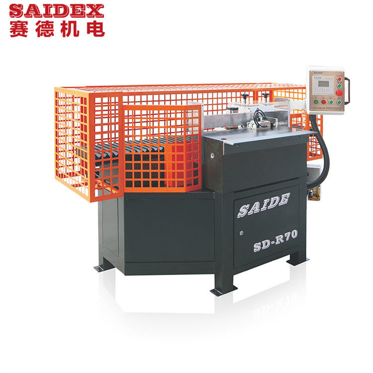 Anti-epidemic Baffle Production Equipment SD-R70 High-speed R-angle Trimming Machine Automatic Acrylic PMMA Chamfering Machine