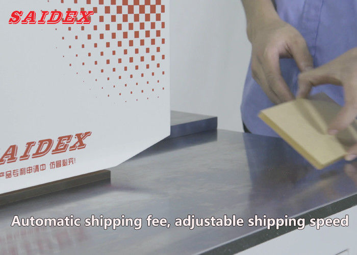 2.5kw 10A Electric Acrylic Trimming Machine Length 1000mm 250kg Small 45 Degree Beveling Rounded Edge Polishing Machine