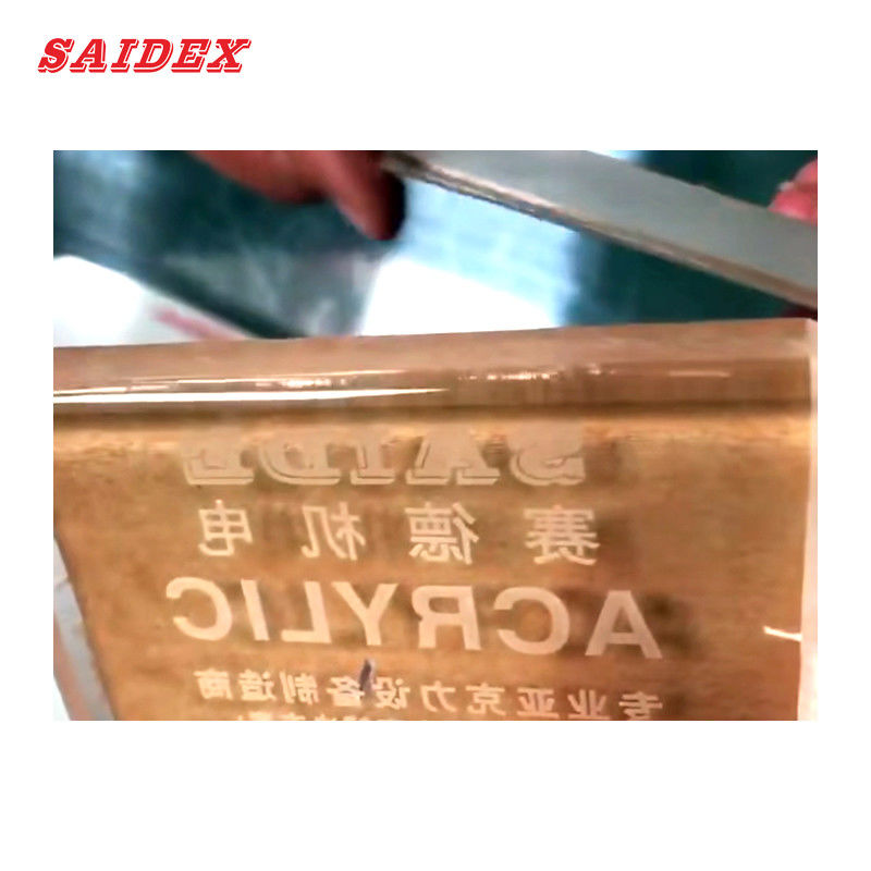 China Saide Brand Automatic Feeding 2.5kW Acrylic Polishing Machine For Smooth And Precise Finishing PMMA Rounded Edge Polisher R3 Rounded Corner Acrylic Chamfering Machine