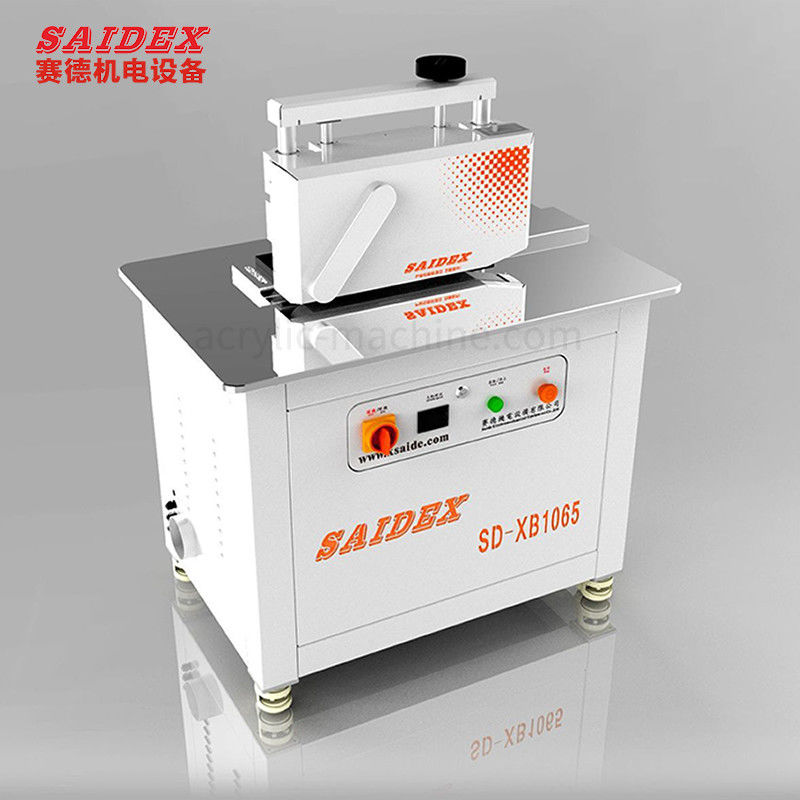 Gong Guan Factory Direct Sell Pmma Sheet Edge Bevel Trim Polish Machine High Efficient