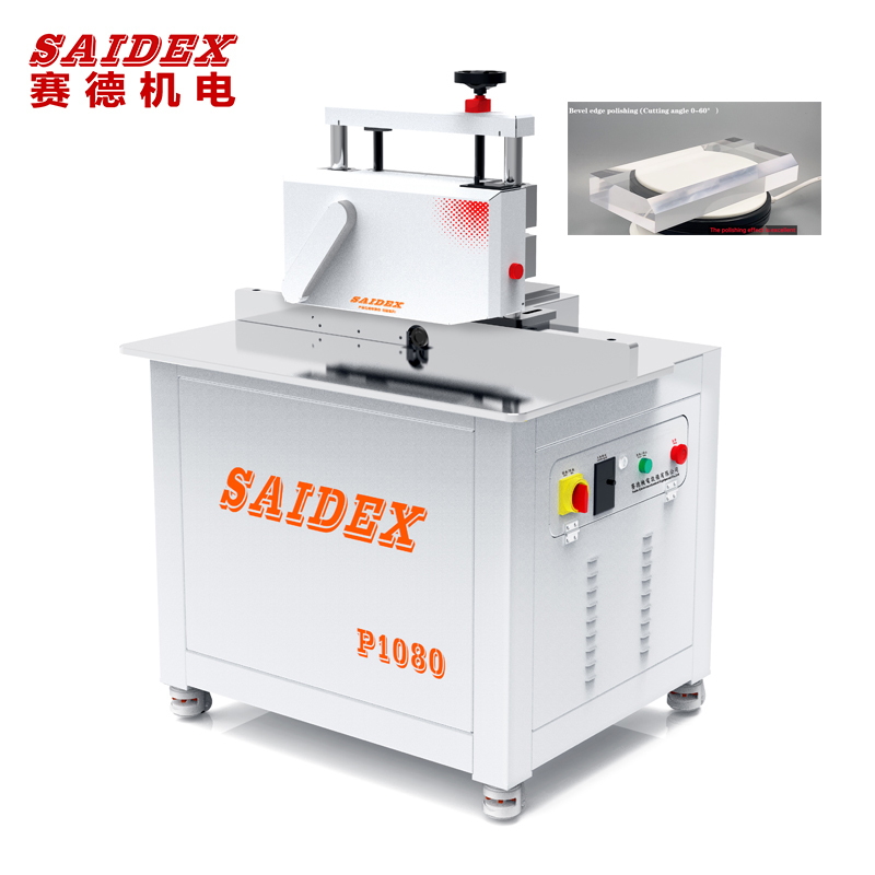 P1080 Acrylic Edge Polishing Machine for PMMA High Gloss Straight & Bevel Edge Manufacturer