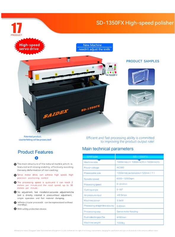 SD-1350FX High Speed Acrylic Polishing Machine Servo Drive Diamond Edge Polisher for PMMA Plastic Sheet