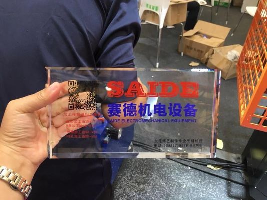 Small Compact Acrylic Polish Machine Straight Edge Polish